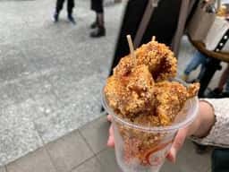 李さんの台湾名物屋台 本店