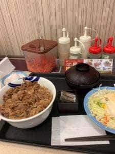 松屋 蒲田東口店