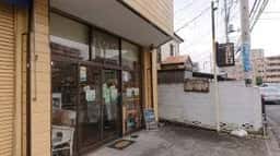 パン工房 あつみや