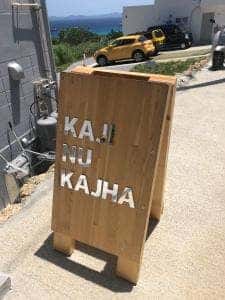 KAJI NU KAJHA