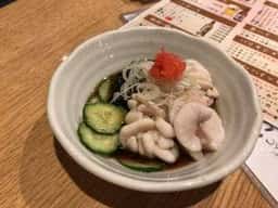 大衆酒場 金星