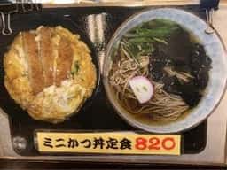 時代屋