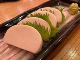 目利きの銀次 高崎西口駅前店