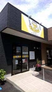 大分中央カレークラブ