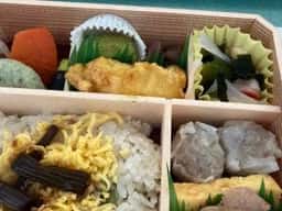 崎陽軒 港北インター店