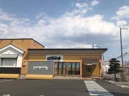 なごやか亭 R38号店