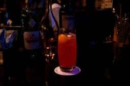 Bar HATIS