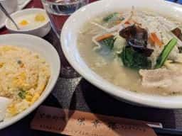 栄華楼 天王洲アイル店