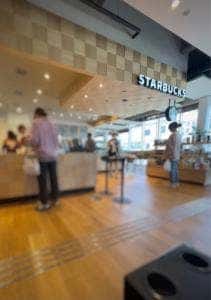 スターバックス コーヒー 丸亀マルタス店