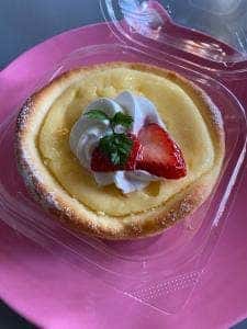 ドンク アミコ徳島店