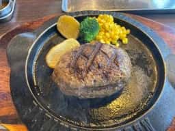 フライングガーデン 強戸店