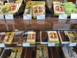 新六 本店