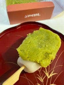 ふるや古賀音庵 そごう横浜