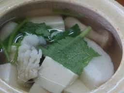 奴ずし