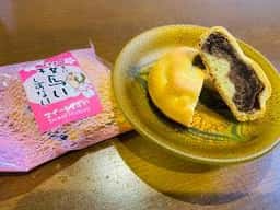 スイートますや