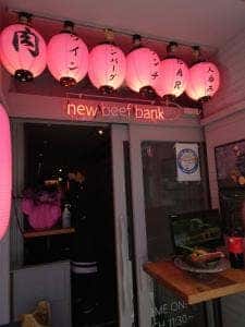 new beef bank