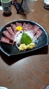 藤