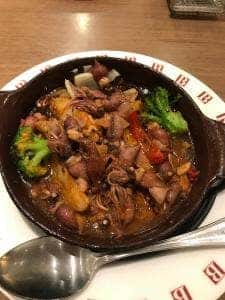 バケット ジョイナス横浜店