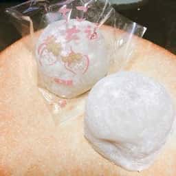 与楽神明店