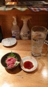 居酒屋 クマ酒バー