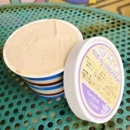 イル・ド・ショコラ ラチエン通り店