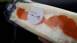 高級食パン専門店 よう治 守谷店