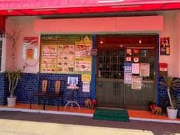 INDIAN NEPALI Restaurant and Bar LETTUCE DINING