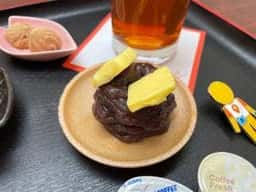 和カフェ兎月園