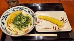 丸亀製麺 川崎津田山店