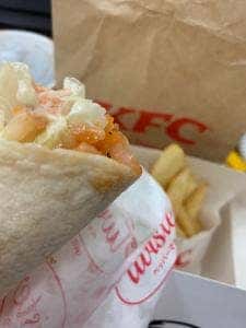 ケンタッキーフライドチキン 御徒町南口店