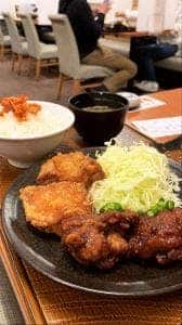 から好し 伊勢原店