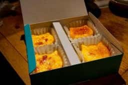 ねこねこチーズケーキ 本厚木ミロード店