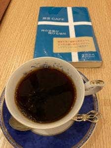 珈琲専門店 預言CAFE 赤坂店
