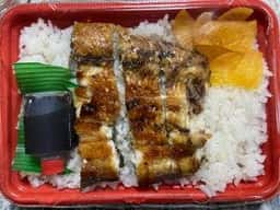 うなぎ専門 一麦食品