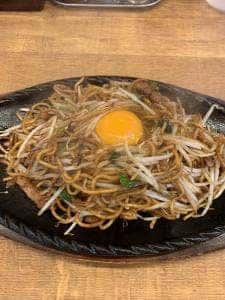 想夫恋 別府春木店