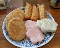 井上蒲鉾店 鎌倉駅前店