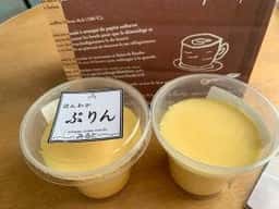 みると