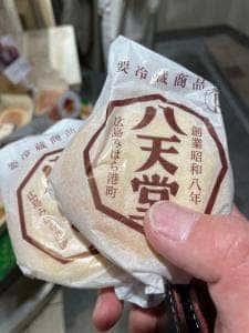 八天堂 ekimo梅田店