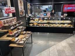 鳥ぷろ 野田阪神ウイステ店