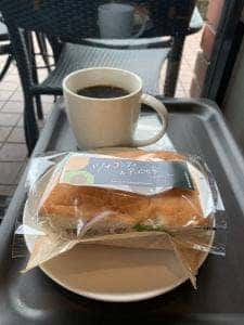スターバックス コーヒー ベイシア富里店