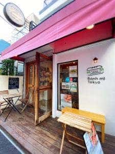 Banh mi Tokyo