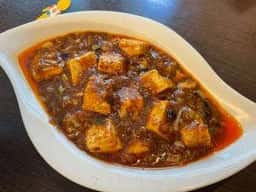 中国料理 あじさい