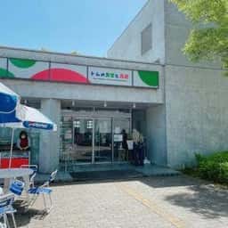 トムの食堂と売店