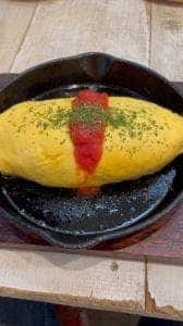 シンパティカリモーネ