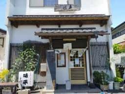 うなぎ 天ぷら 季節料理 味平