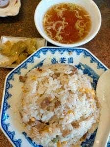 盛華園