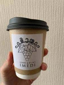 IMEDI