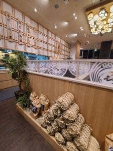 㐂久好 イオンモール羽生店