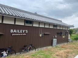 BAILEY’S pizzeria & cafe