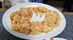 喜林焼肉店